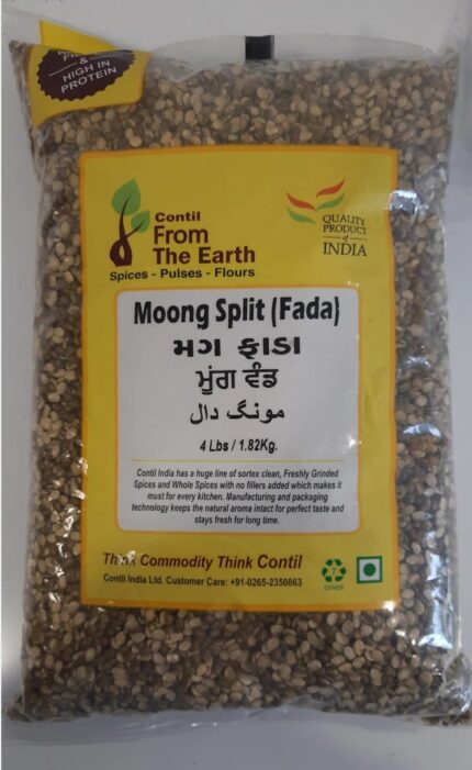 PULSES - MOONG CHILKA 2LBS